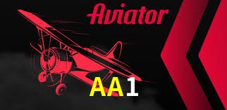 Aviator